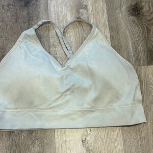 Maurices Light Cream Sports Bra